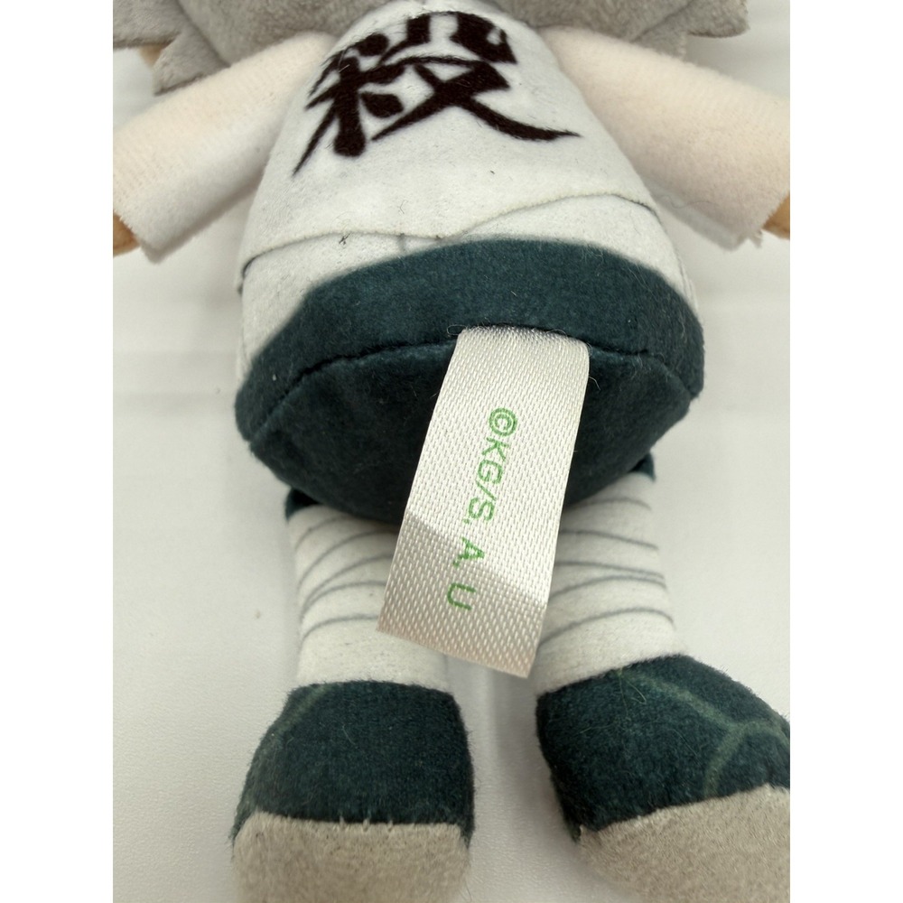 Sanemi Shinazugawa Demon Slayer Plush Chibi Anime Plush Wind Hashira Collectible - Picture 3 of 6